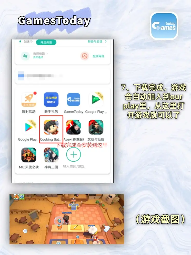 beat365体育亚洲官方网站截图4