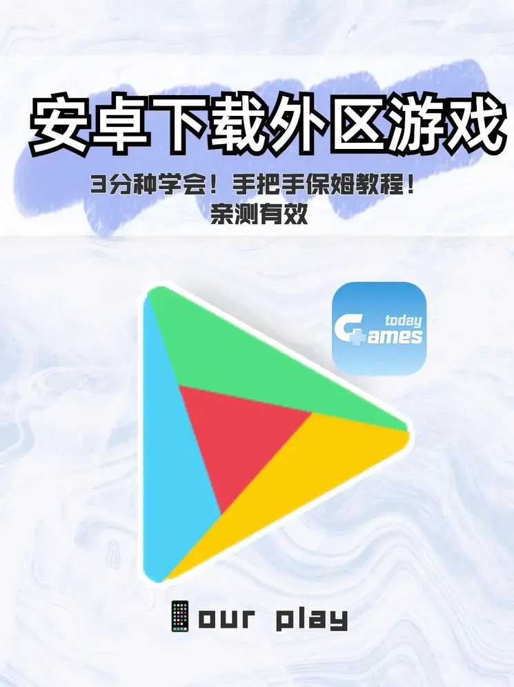 beat365体育亚洲官方网站截图1