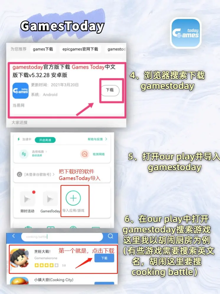 beat365体育亚洲官方网站截图3