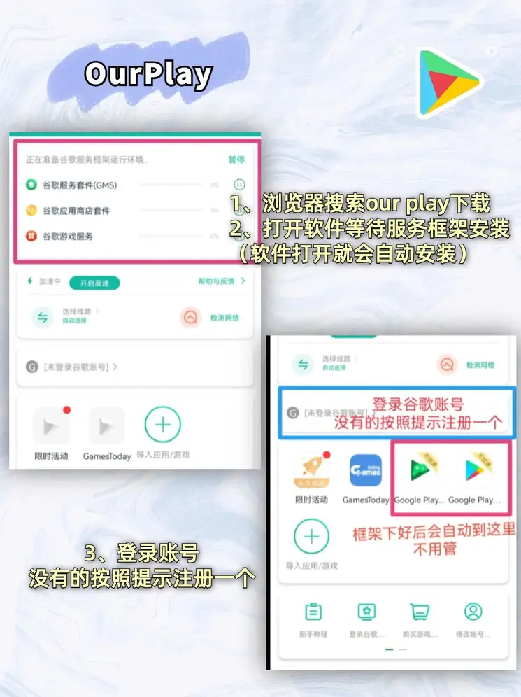 beat365体育亚洲官方网站截图2